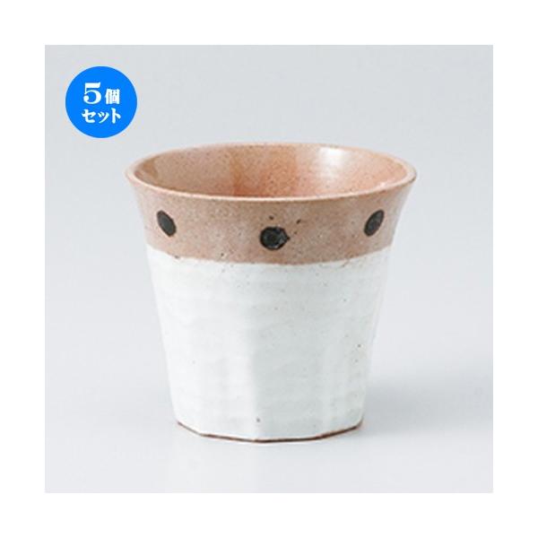 5Zbgt[Jbv hbgĒJbv m 9 x 8.1cm E 220cc n y    aH HX Ɩp z