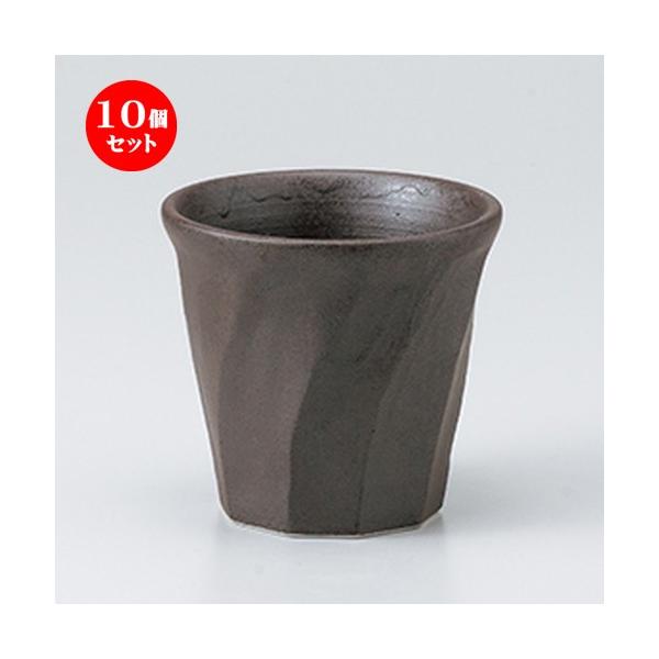 10Zbgt[Jbv S˂ bN m 9.2 x 8.6cm E 260cc n y    aH HX Ɩp z