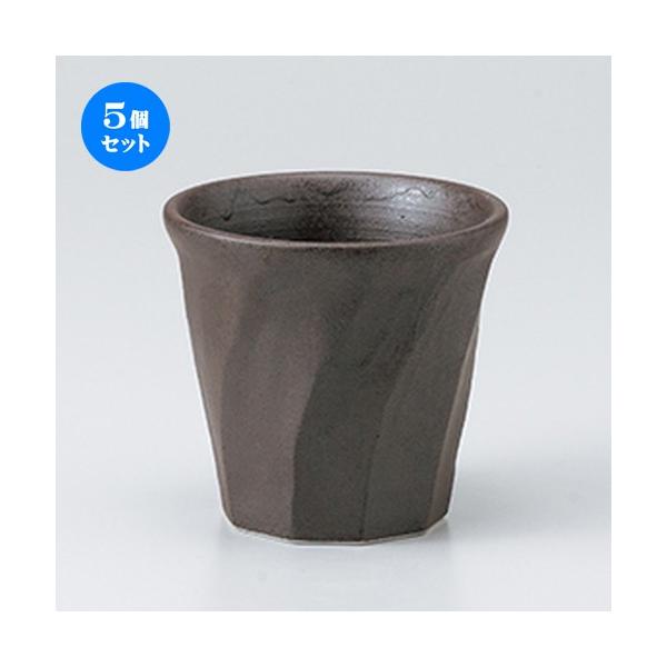 5Zbgt[Jbv S˂ bN m 9.2 x 8.6cm E 260cc n y    aH HX Ɩp z