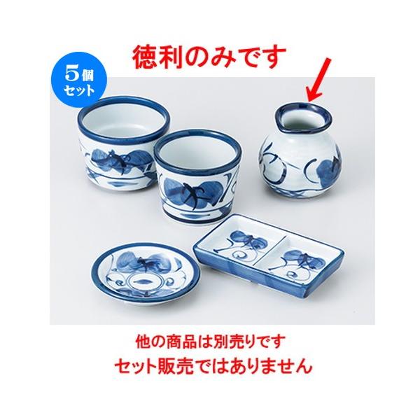 5ZbgΗpi ZΓ m 8 x 7.8cm E 180cc n y    aH HX Ɩp z