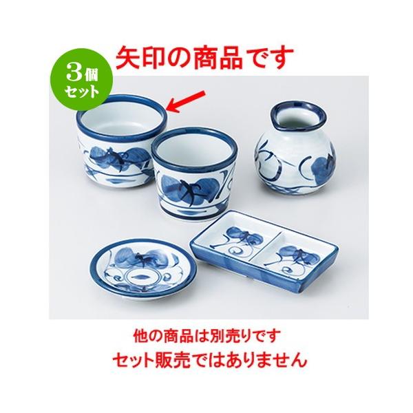 3Zbg Ηpi aH / Zitΐ @F9 x 6.7cm