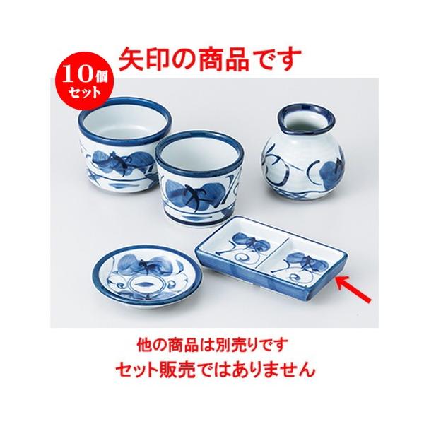 10ZbgΗpi ZpiM m 12 x 7.5 x 2.5cm n y    aH HX Ɩp z