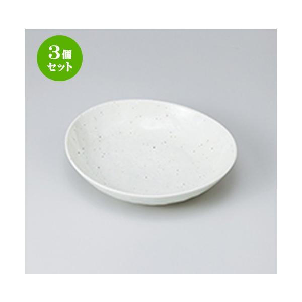 3Zbg apX^M mH / ᕲ ȉ~21J[M @F21 x 20.3 x 4.6cm