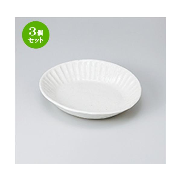 3Zbg apX^M mH / \Mȉ~ij @F22.8 x 21 x 4.7cm