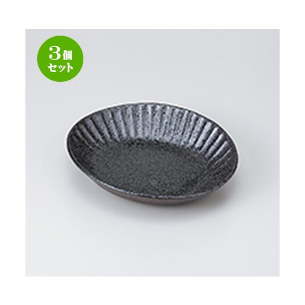 3Zbg apX^M mH / \MԂȉ~ij @F22.8 x 21 x 4.7cm