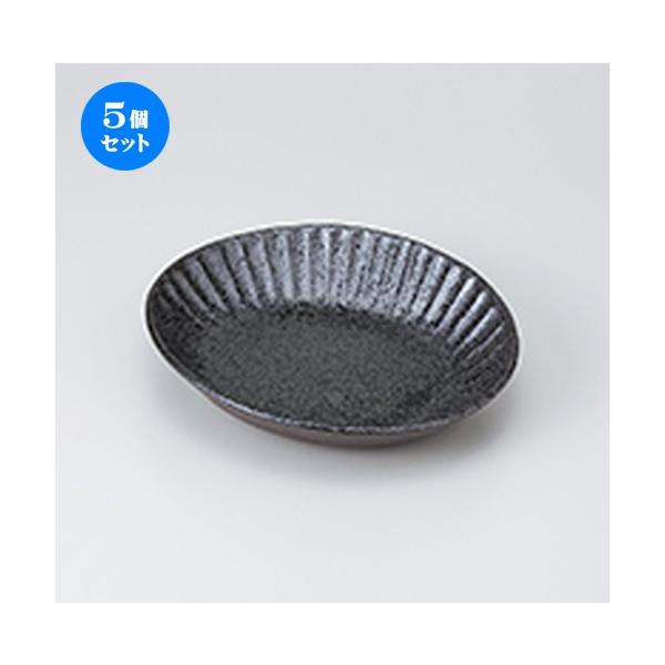 5ZbgapX^M \MԂȉ~ij m 22.8 x 21 x 4.7cm n y Xg ze JtF mH HX Ɩp z