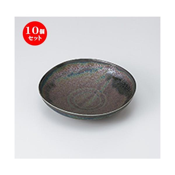 10ZbgapX^M qʂȂŊp20cm m 20.2 x 20.2 x 4.6cm n y Xg ze JtF mH HX Ɩp z