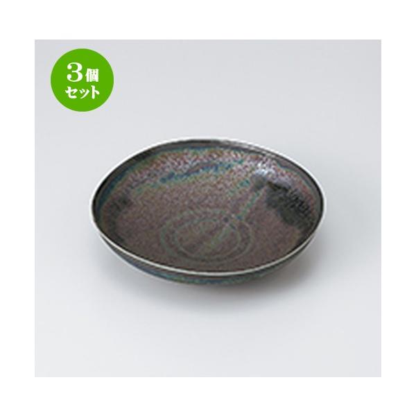 3Zbg apX^M mH / qʂȂŊp20cm @F20.2 x 20.2 x 4.6cm