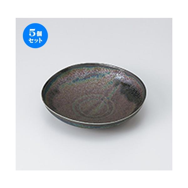 5ZbgapX^M qʂȂŊp20cm m 20.2 x 20.2 x 4.6cm n y Xg ze JtF mH HX Ɩp z