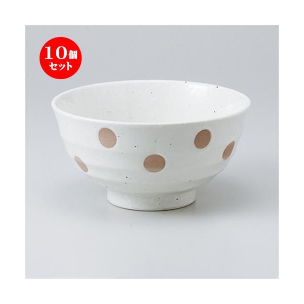 10Zbg hbg5.5p m 17.2 x 8.8cm n y   H aH HX Ɩp z