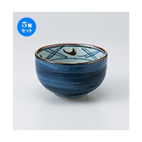 5Zbg {K_4.5 m 13.5 x 8.5cm n y   H aH HX Ɩp z