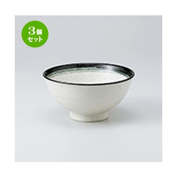 3Zbg  aH / RR5.0a @F15.9 x 7.9cm