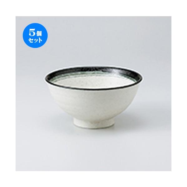 5Zbg RR5.0a m 15.9 x 7.9cm n y   H aH HX Ɩp z