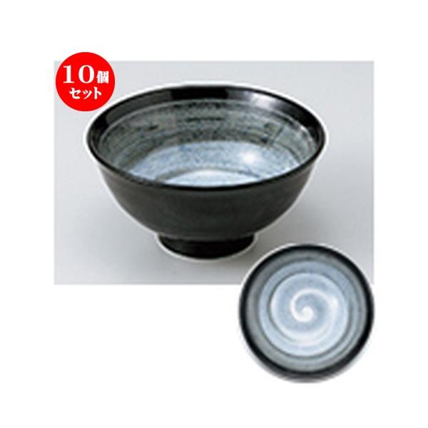 10Zbg _ 5a m 15.8 x h 7.8cm n y   H aH HX Ɩp z