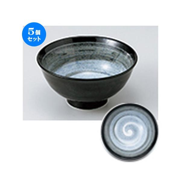 5Zbg _ 5a m 15.8 x h 7.8cm n y   H aH HX Ɩp z