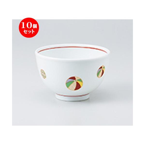 10Zbgpq Diyʁj~j m 12.5 x 8cm n y   H  aH HX Ɩp z