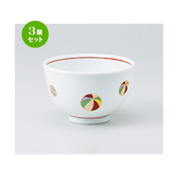 3Zbg pq aH / Diyʁj~j @F12.5 x 8cm