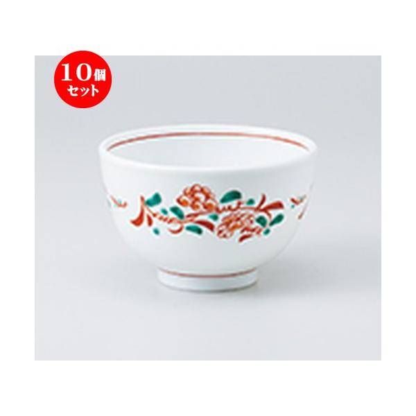 10Zbgpq Ԗiyʁj~j m 12.5 x 8cm n y   H  aH HX Ɩp z