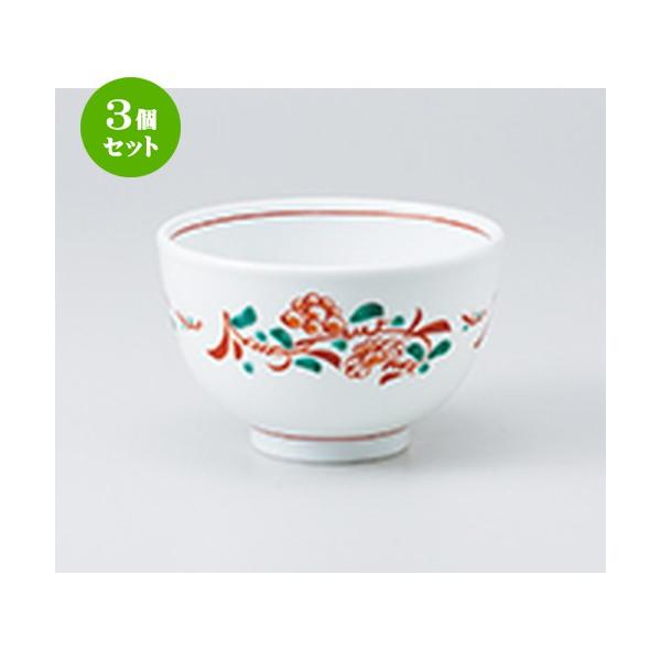 3Zbg pq aH / Ԗiyʁj~j @F12.5 x 8cm