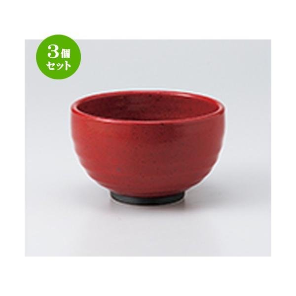 3Zbg pq aH / ԗMq4.0p @F12.5 x 7.5cm