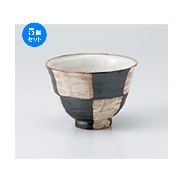 5Zbgpq Ss [ m 13.0 x h 9.2cm n y   H  aH HX Ɩp z