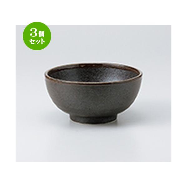 3Zbg pq aH / 4.5 @F14 x 6.7cm