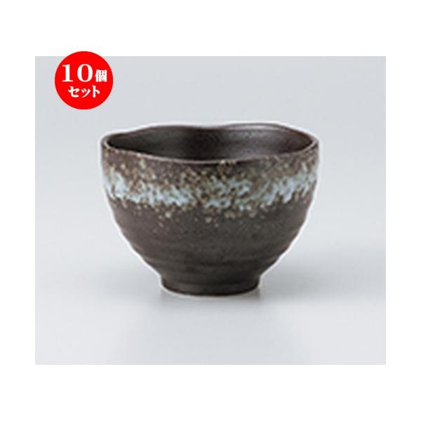 10Zbg  Иq m 11.8 x 7.8cm n y   H  aH HX Ɩp z