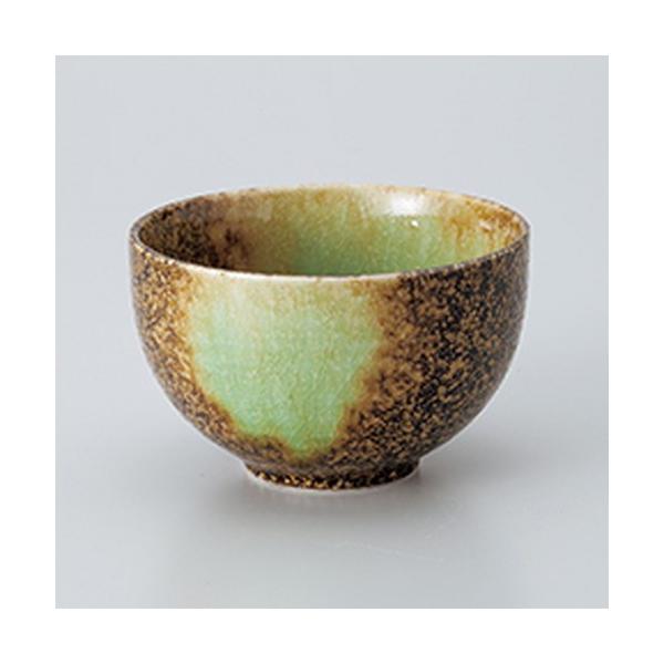 Иq aH / ␴4.0p @:11.7 x 7.3cm