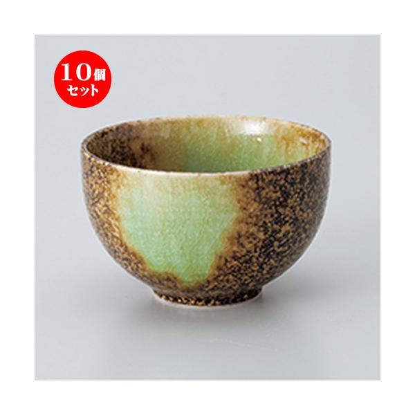 10ZbgИq ␴4.0p m 11.7 x 7.3cm n y   H  aH HX Ɩp z