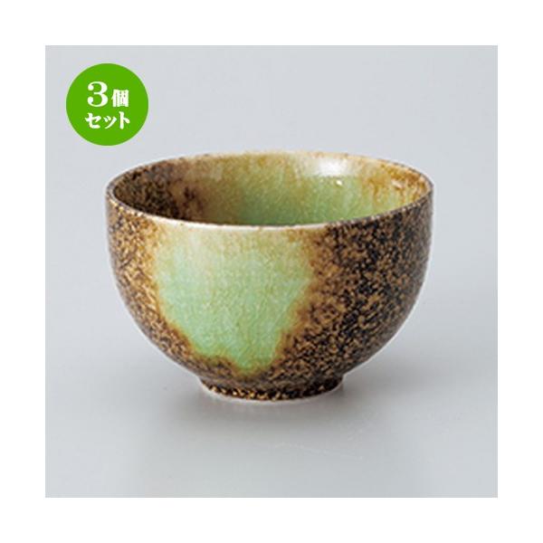 3Zbg Иq aH / ␴4.0p @F11.7 x 7.3cm