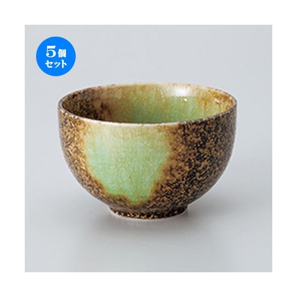 5ZbgИq ␴4.0p m 11.7 x 7.3cm n y   H  aH HX Ɩp z