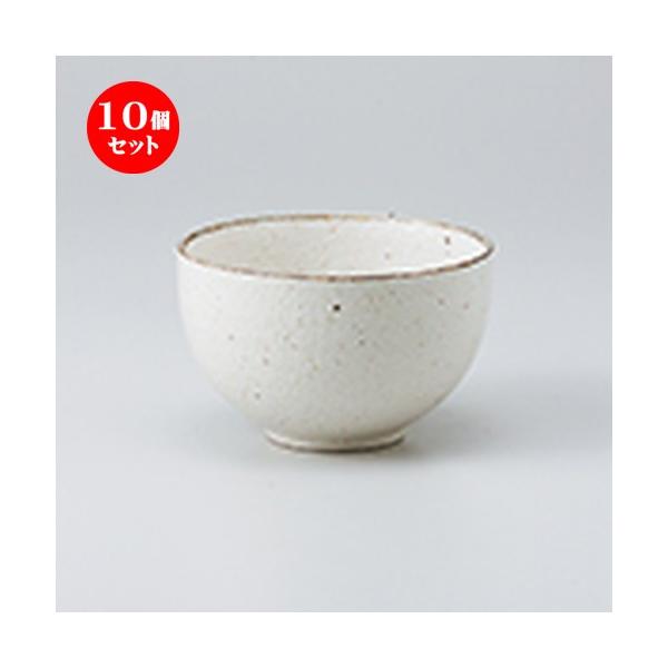 10ZbgИq K4.0p m 11.7 x 7.3cm n y   H  aH HX Ɩp z