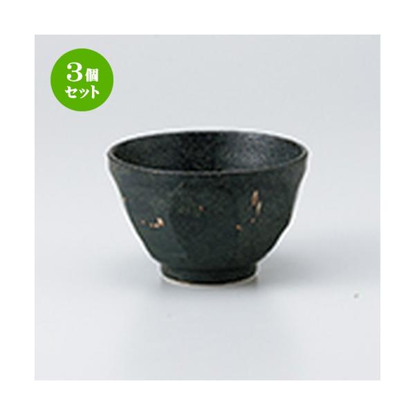 3Zbg Иq aH / ʍ菬 @F11.3 x 7.2cm