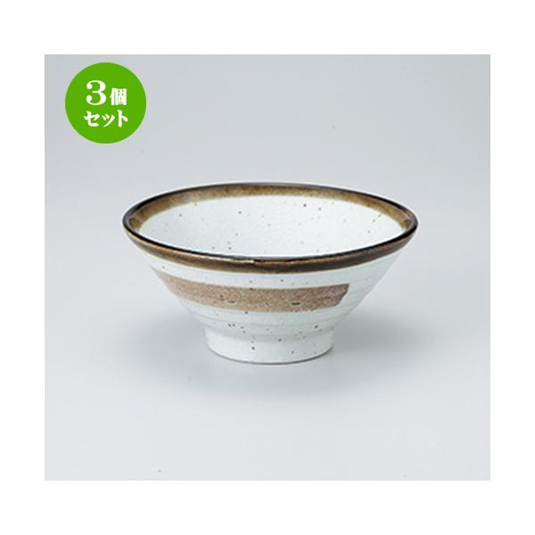 3Zbg Иq aH / іڒИ @F15.3 x 6.7cm