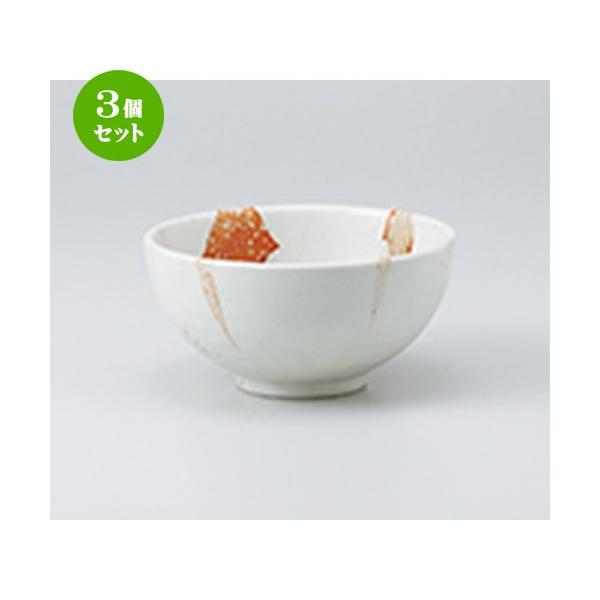 3Zbg јo aH / _ij4.2q @F13 x h 6.4cm