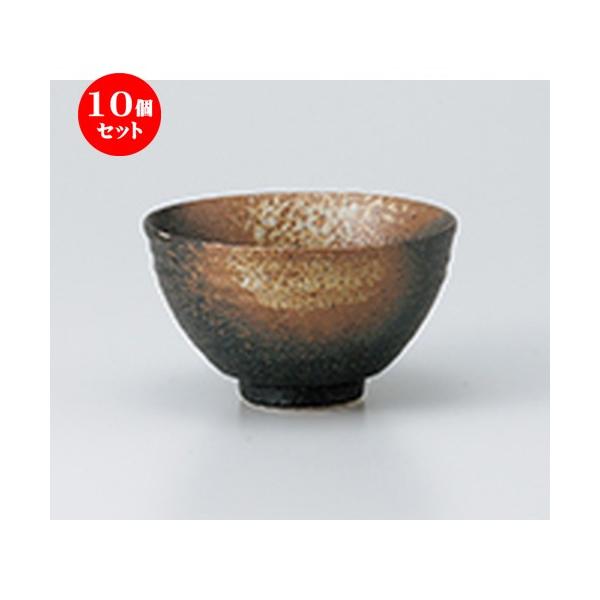 10Zbgјo O q m 12.5 x 7.3cm n y    H aH HX Ɩp z