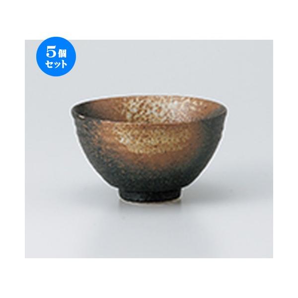 5Zbgјo O q m 12.5 x 7.3cm n y    H aH HX Ɩp z