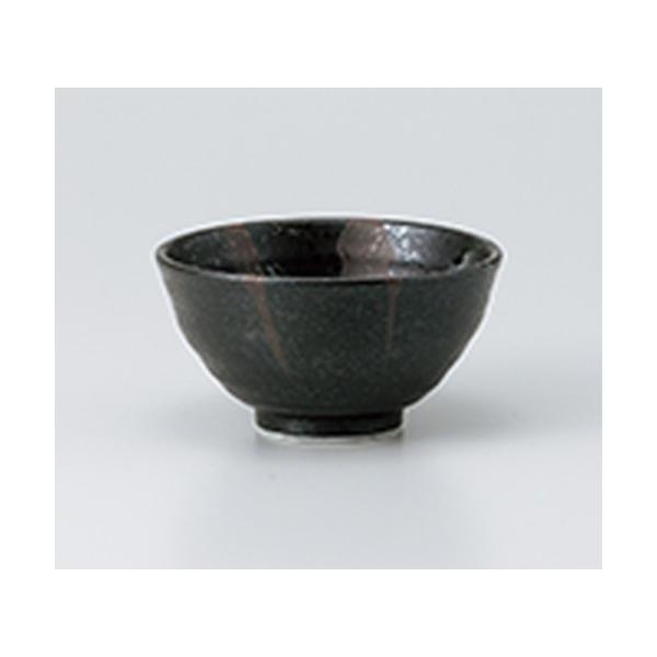 јo aH / _ijјqij @:12 x h 6.4cm