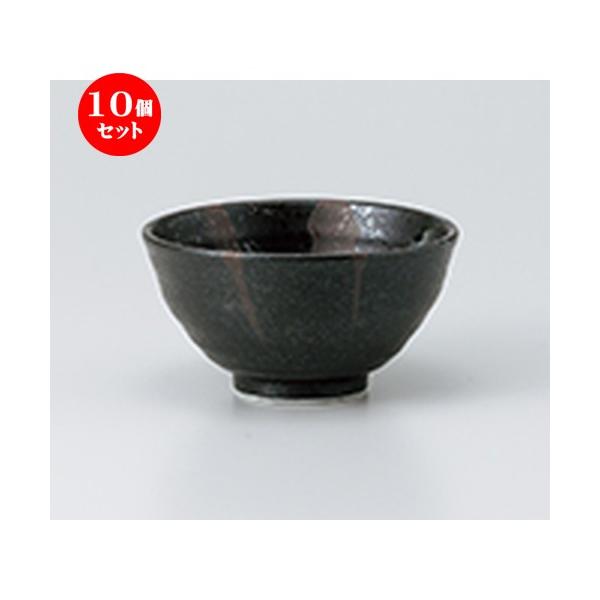 10Zbgјo _ijјqij m 12 x h 6.4cm n y    H aH HX Ɩp z