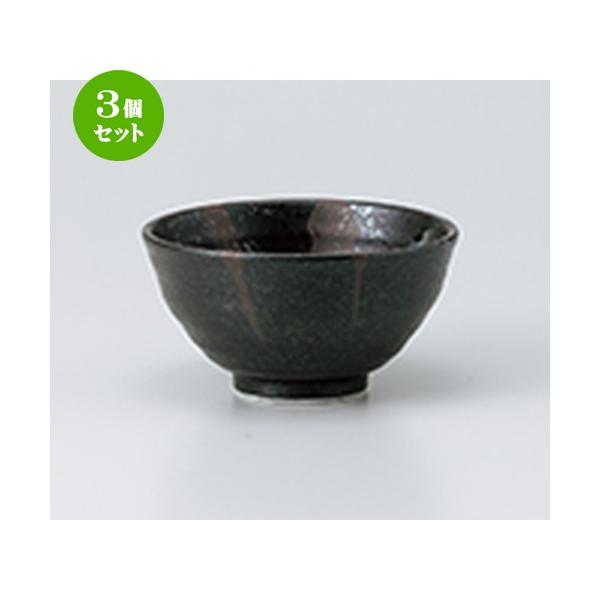 3Zbg јo aH / _ijјqij @F12 x h 6.4cm