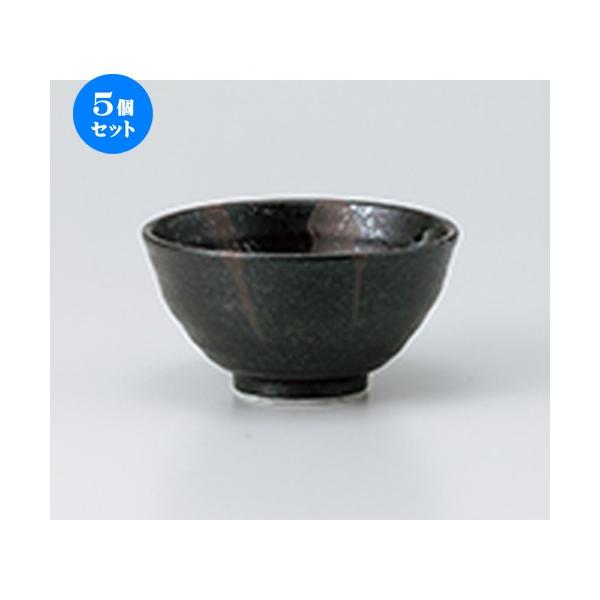 5Zbgјo _ijјqij m 12 x h 6.4cm n y    H aH HX Ɩp z