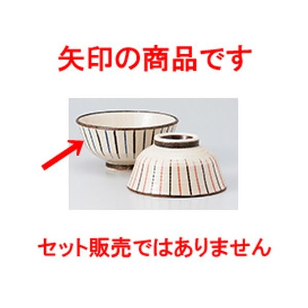 јo aH / F\ јq  @:12.3 x 5.9cm