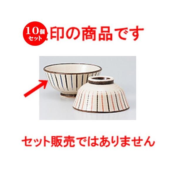 10Zbgјo F\ јq  m 12.3 x 5.9cm n y  aH HX vw 킢 z