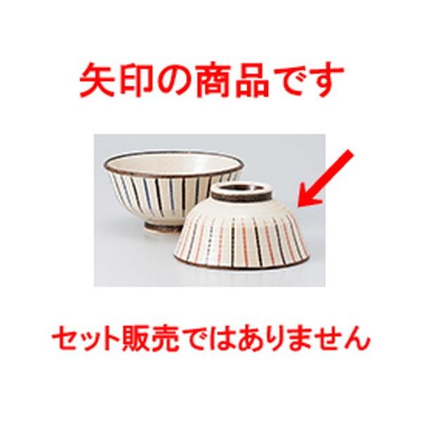 јo aH / F\ јq  @:11.3 x 5.7cm