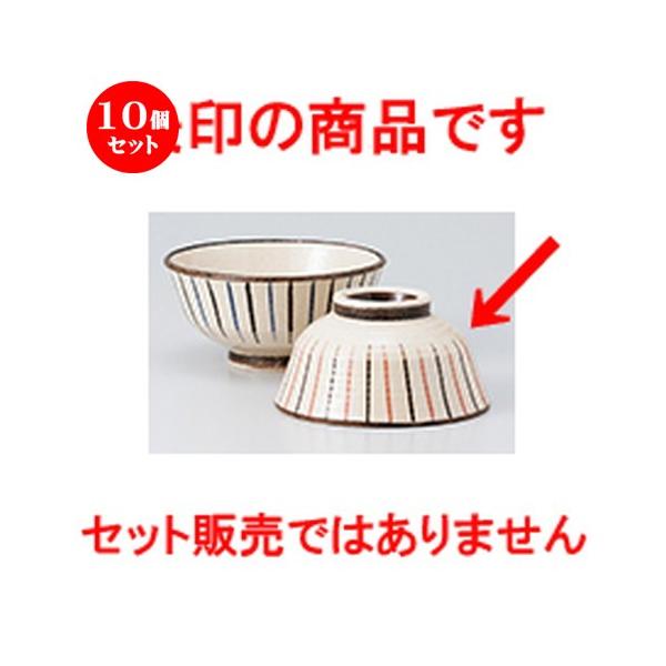 10Zbgјo F\ јq  m 11.3 x 5.7cm n y  aH HX vw 킢 z