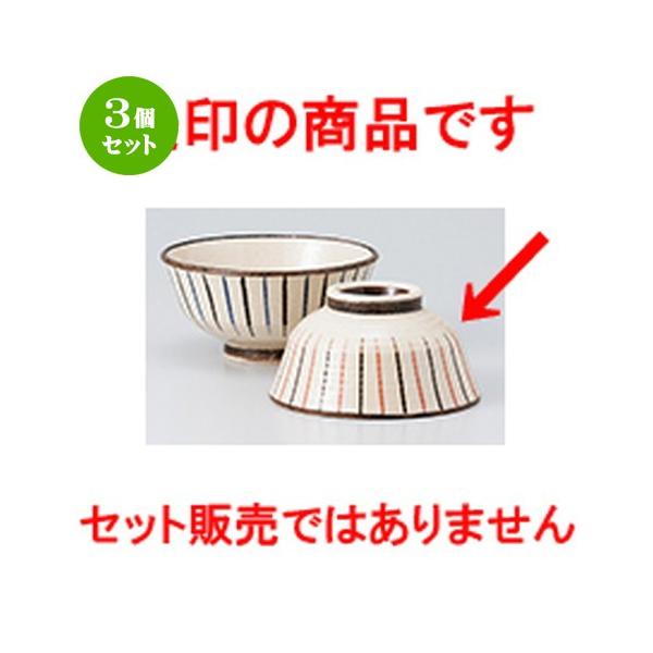 3Zbg јo aH / F\ јq  @F11.3 x 5.7cm