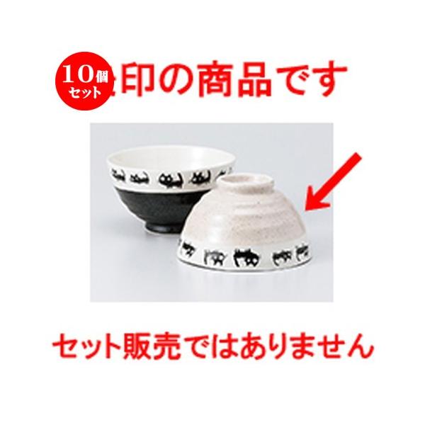 10Zbgјo L q m 11.8 x 6.6cm n y  aH HX vw 킢 z