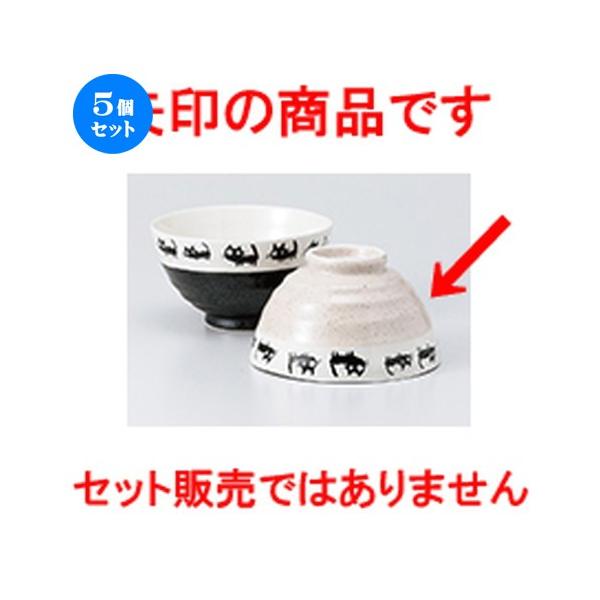 5Zbgјo L q m 11.8 x 6.6cm n y  aH HX vw 킢 z