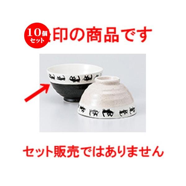 10Zbgјo L q m 11.8 x 6.6cm n y  aH HX vw 킢 z