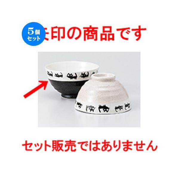 5Zbgјo L q m 11.8 x 6.6cm n y  aH HX vw 킢 z